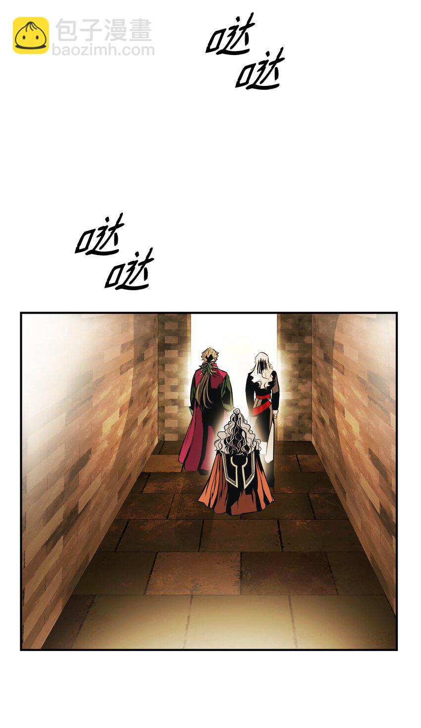 119 偷袭(1/2)-第121话