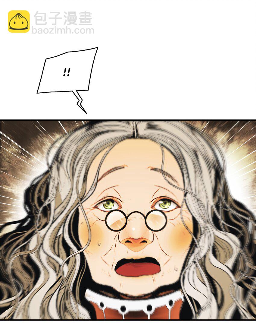 119 偷袭(1/2)-第121话