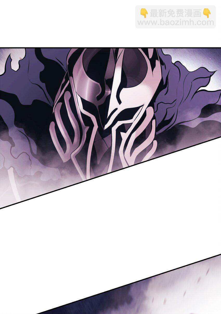 119 偷袭(1/2)-第121话