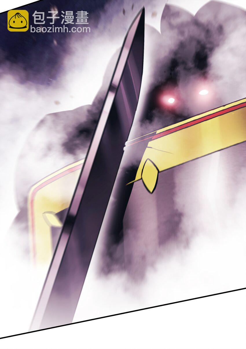 119 偷袭(1/2)-第121话