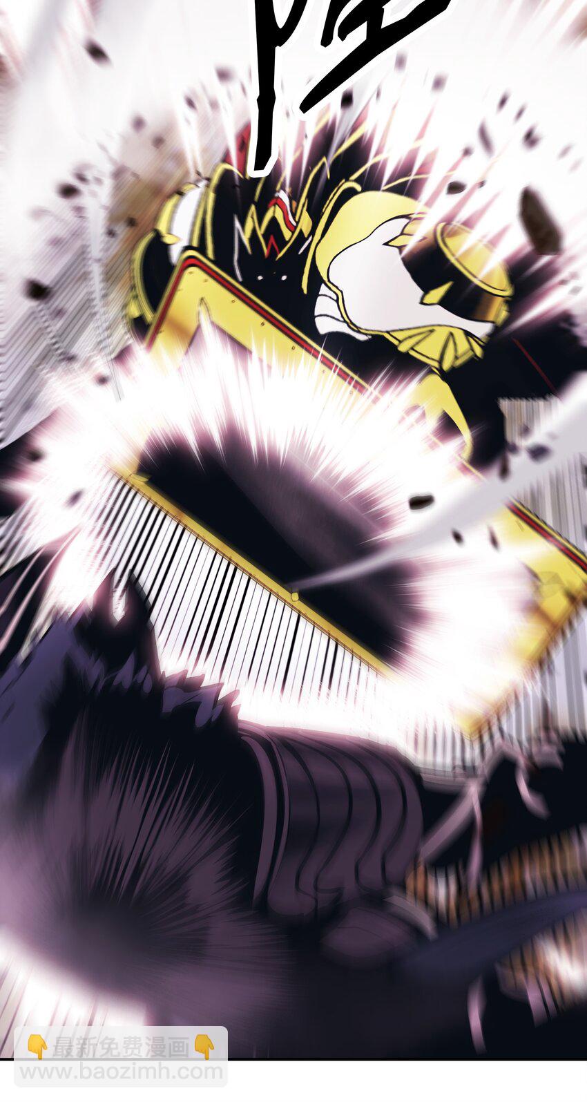 119 偷袭(1/2)-第121话