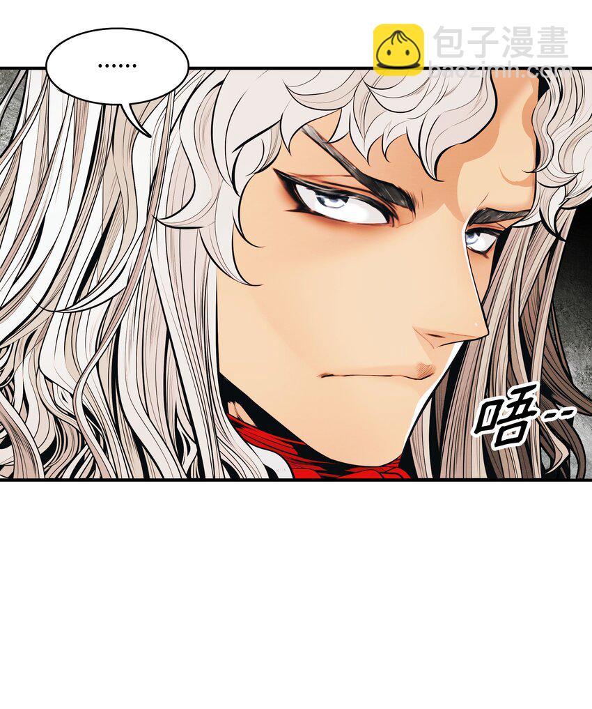 119 偷袭(1/2)-第121话