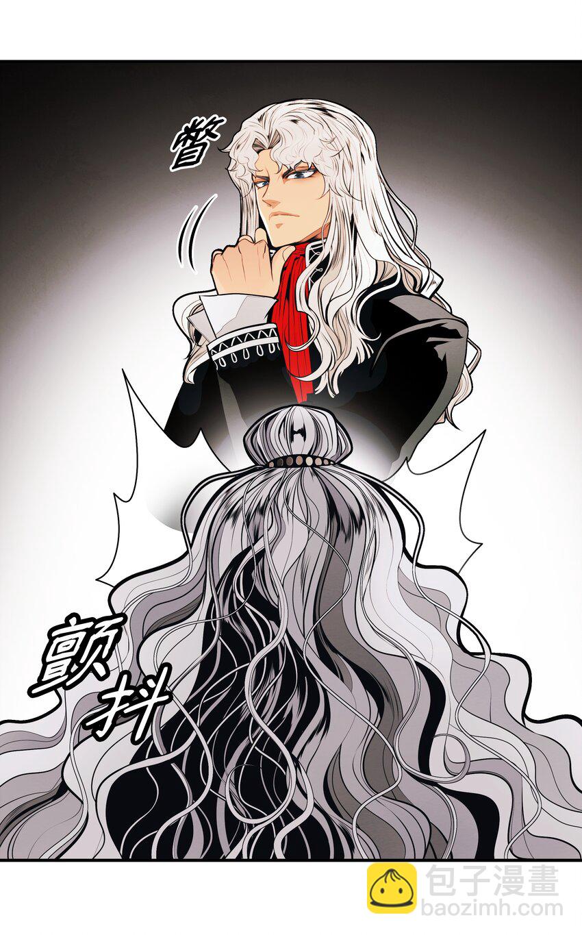 119 偷袭(1/2)-第121话