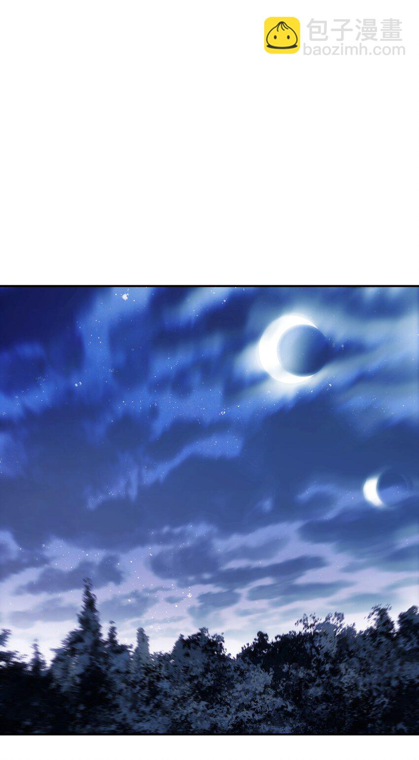 121 开战(1/2)-第123话