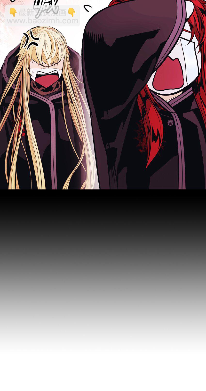 121 开战(1/2)-第123话