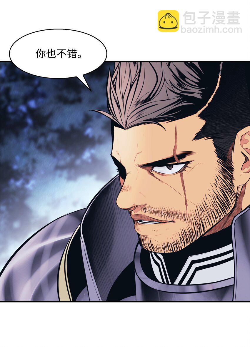 121 开战(1/2)-第123话