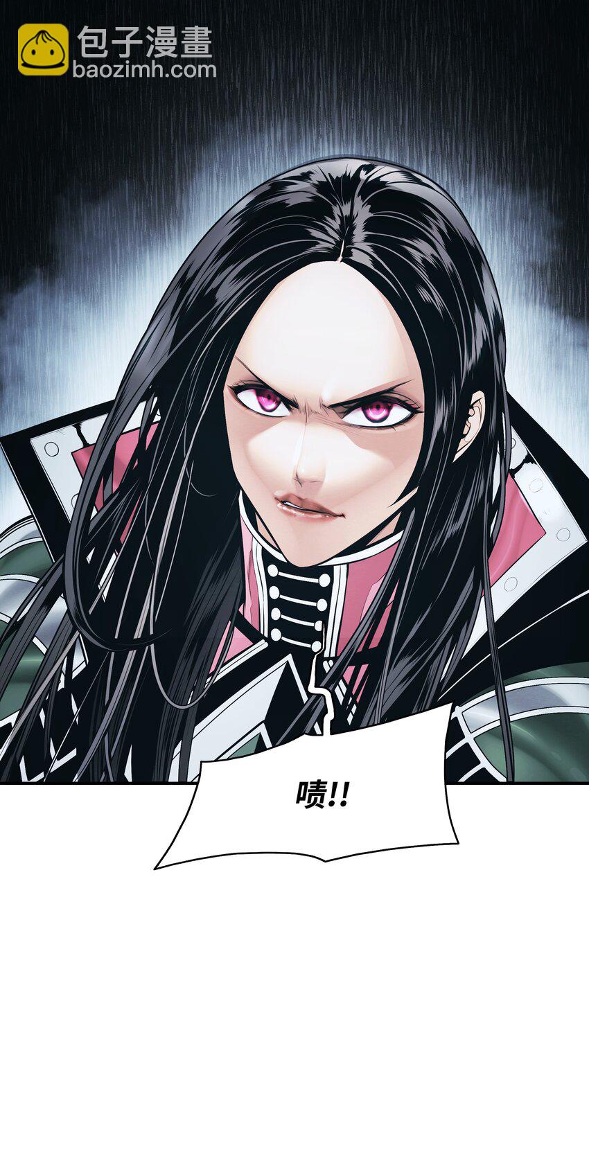 123 你的主人(1/2)-第125话