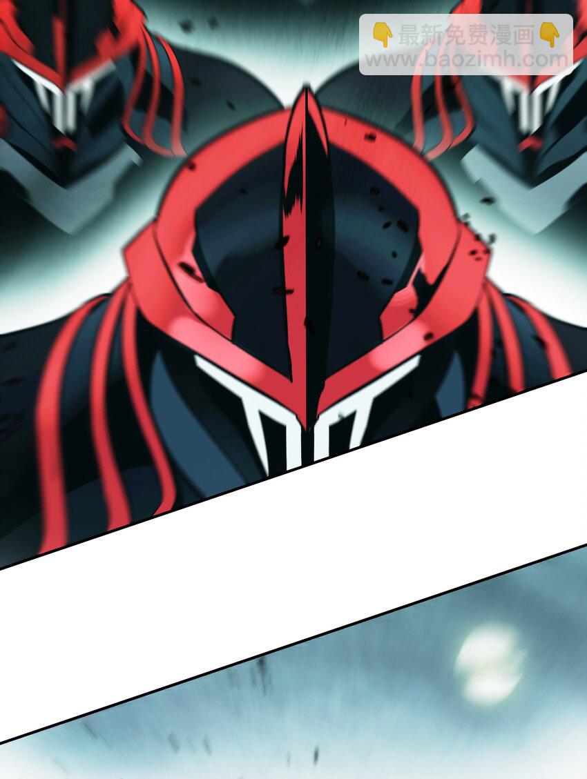 123 你的主人(1/2)-第125话