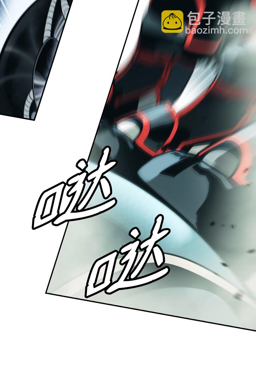 123 你的主人(1/2)-第125话