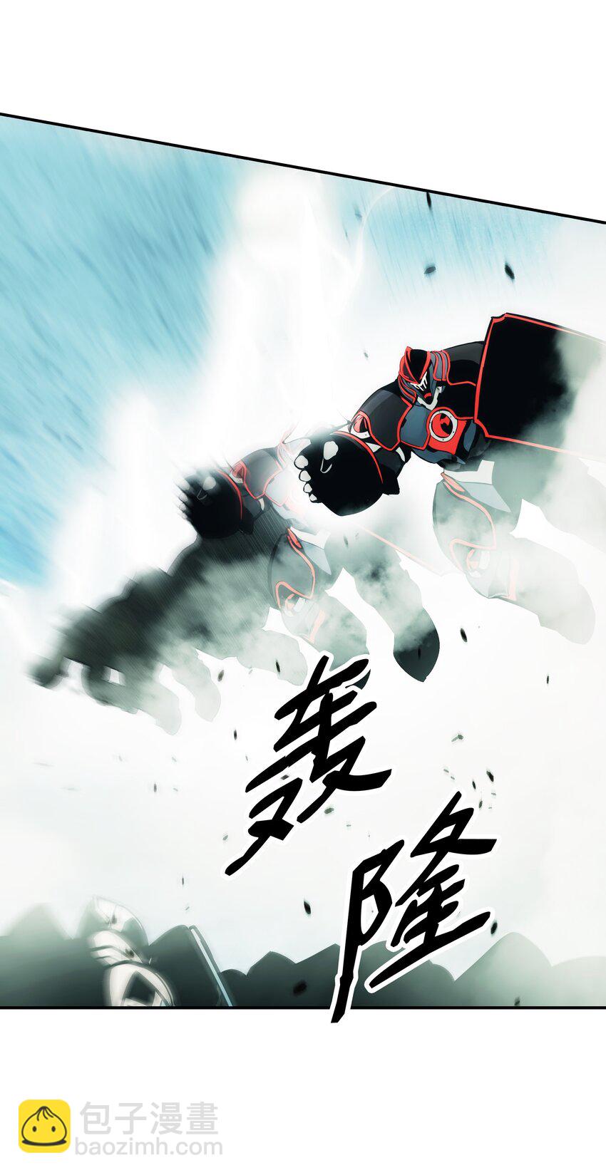 123 你的主人(1/2)-第125话