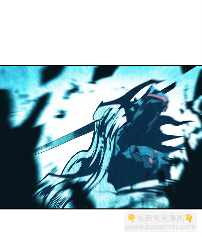 123 你的主人(1/2)-第125话