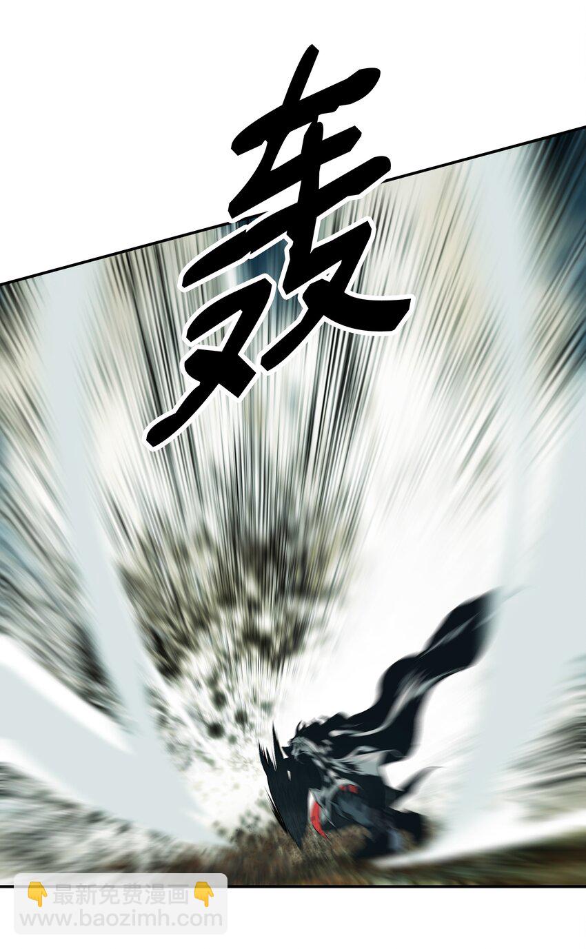 123 你的主人(1/2)-第125话