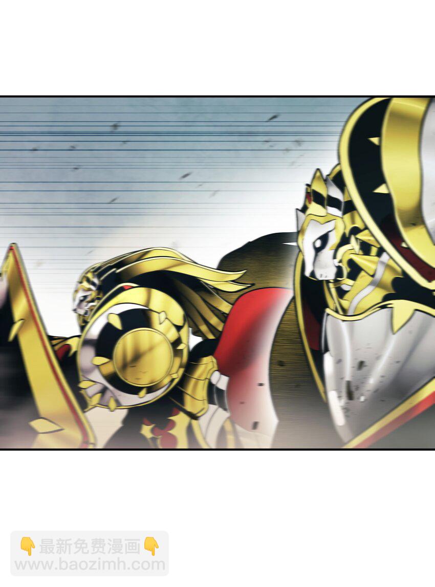 125 畅通无阻(1/2)-第127话