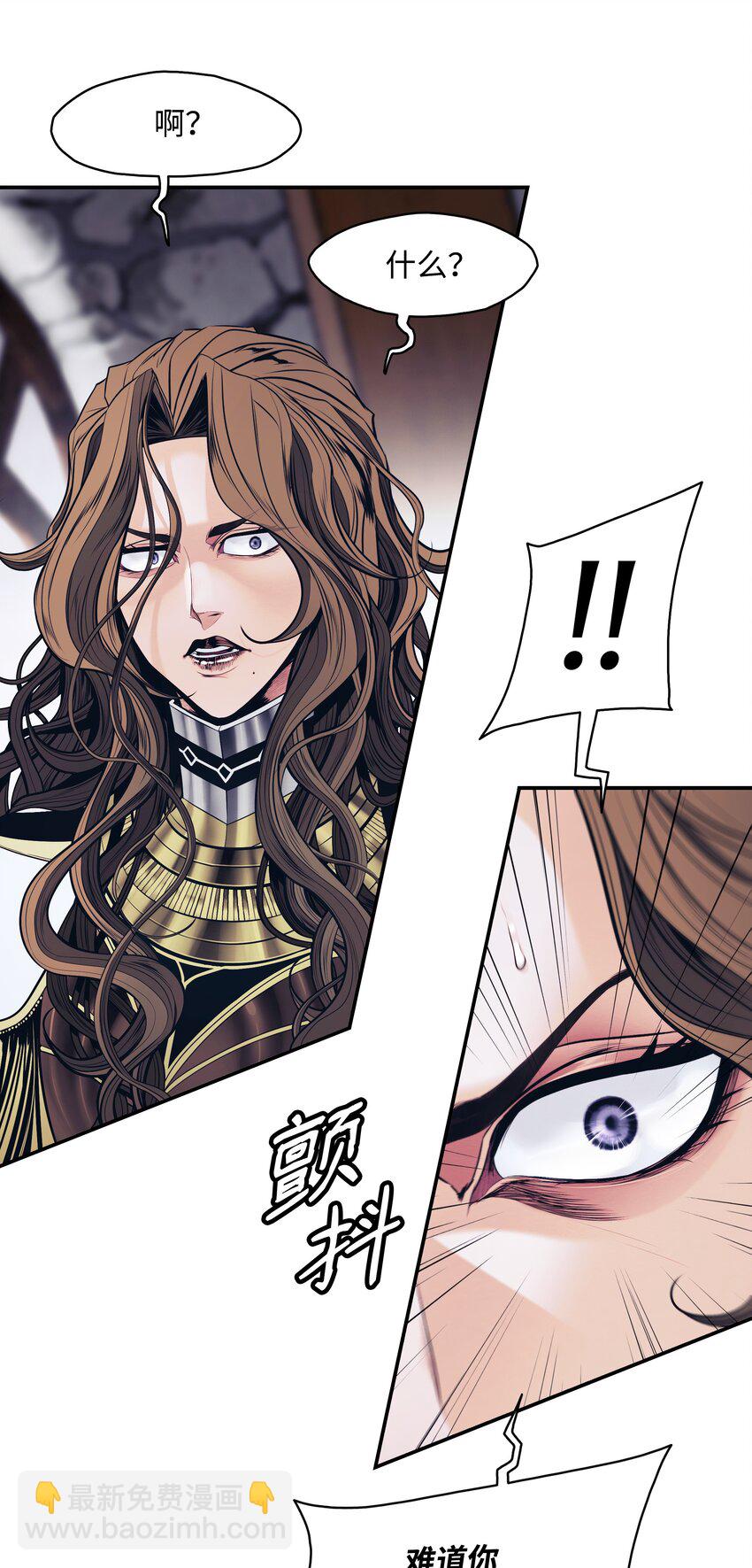 127 赫尔弗诺那(1/2)-第129话