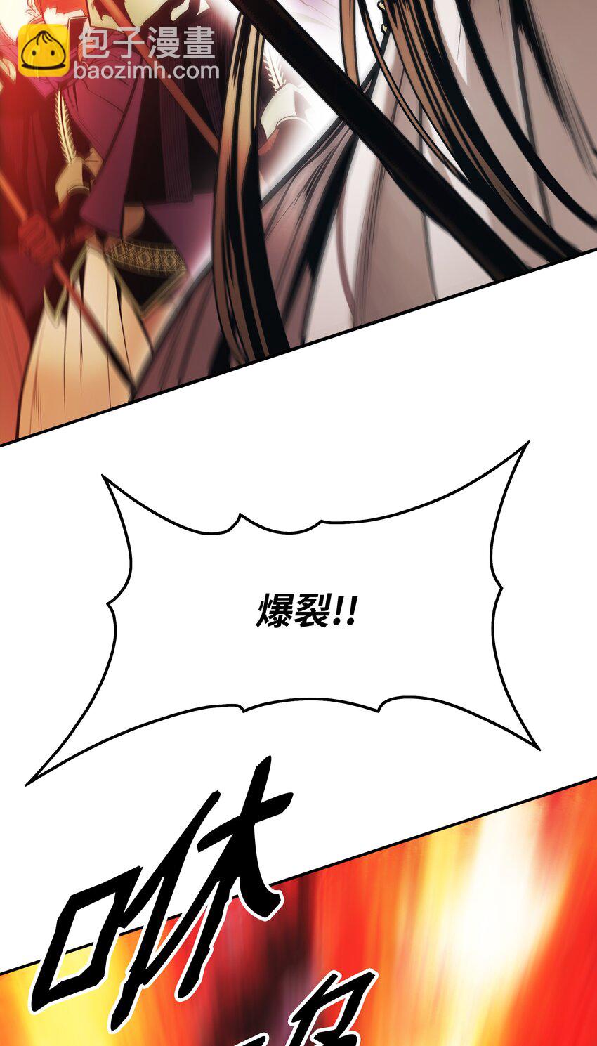 127 赫尔弗诺那(1/2)-第129话