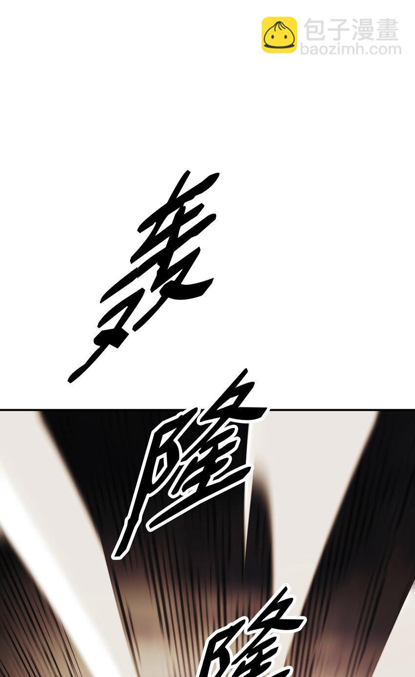 129 骑士道(1/2)-第131话