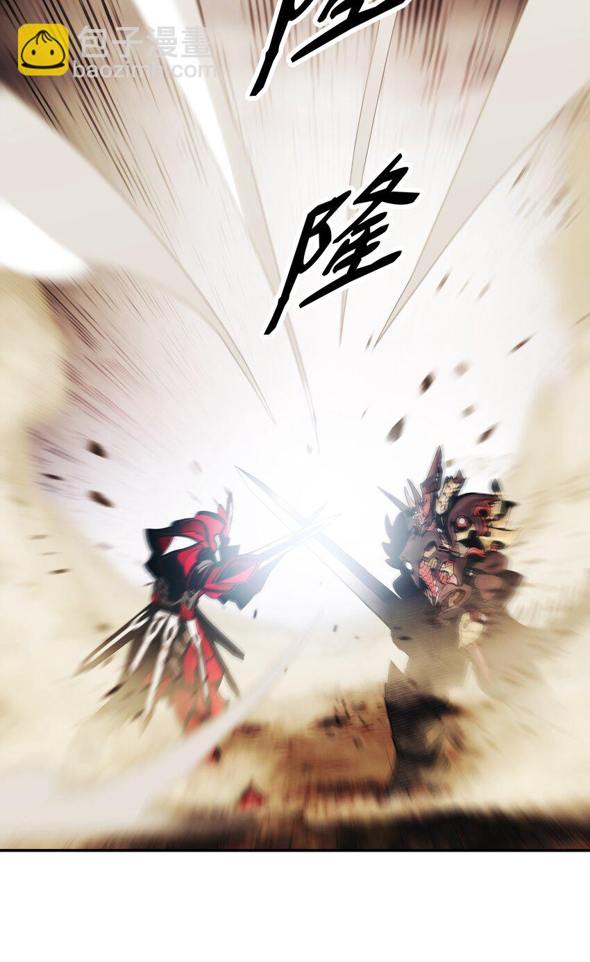 129 骑士道(1/2)-第131话