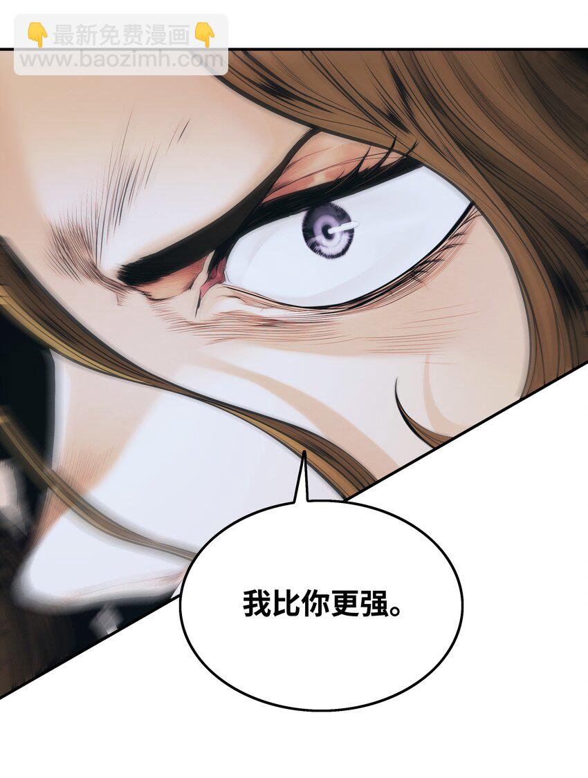 129 骑士道(1/2)-第131话