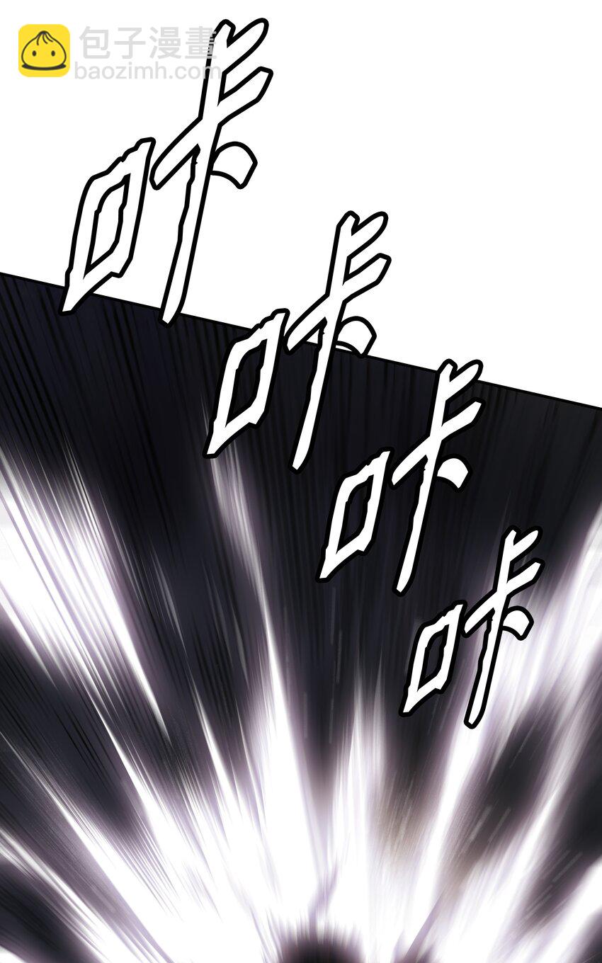 129 骑士道(1/2)-第131话