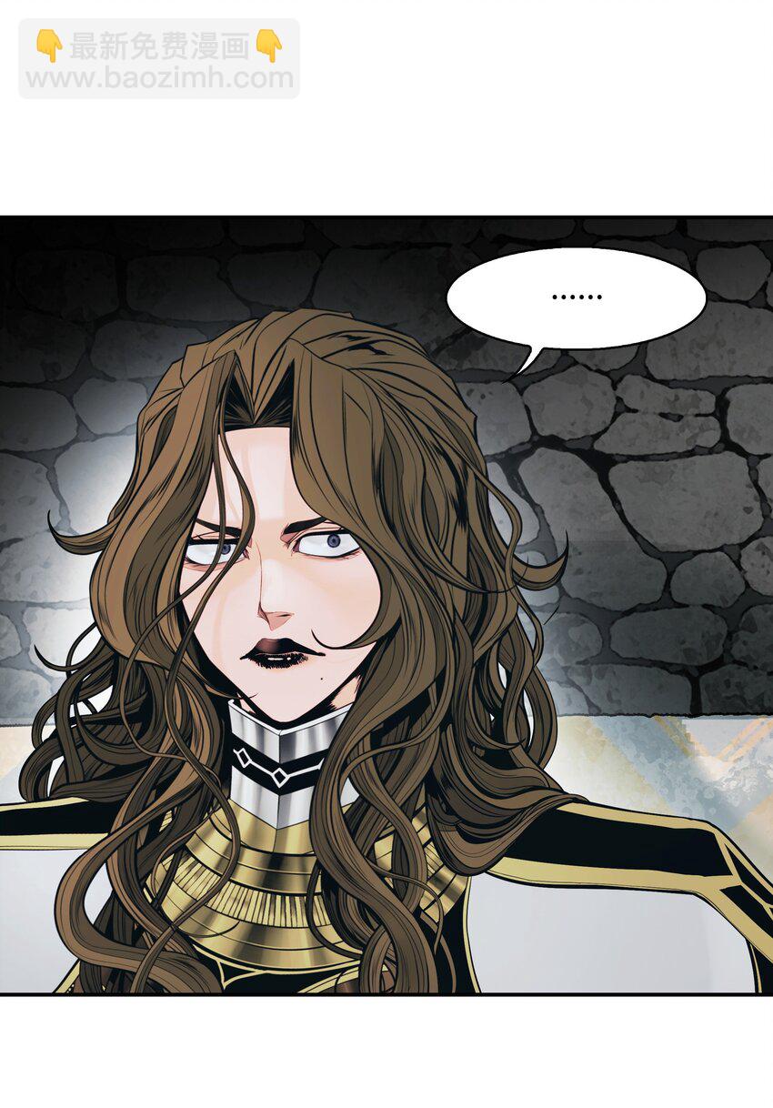 131 两强对阵(1/2)-第133话