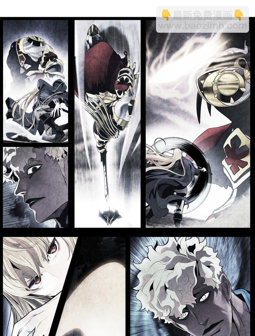 131 两强对阵(1/2)-第133话