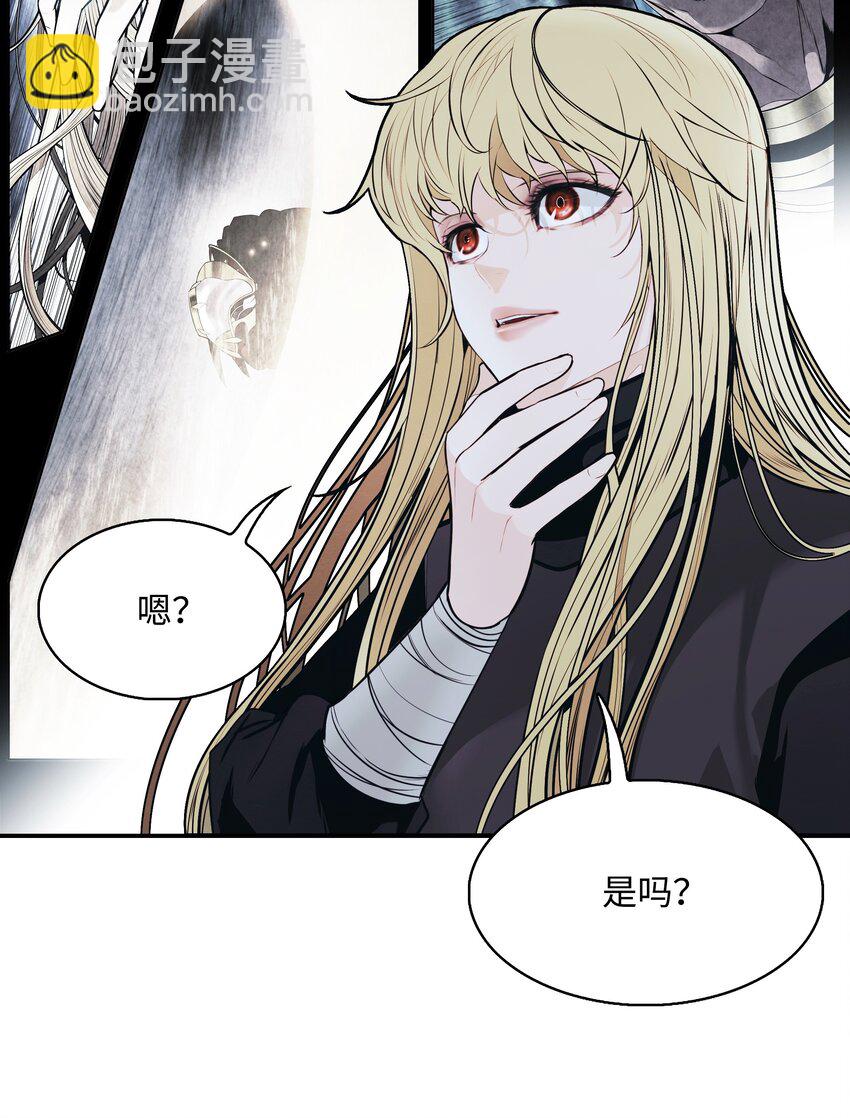 131 两强对阵(1/2)-第133话