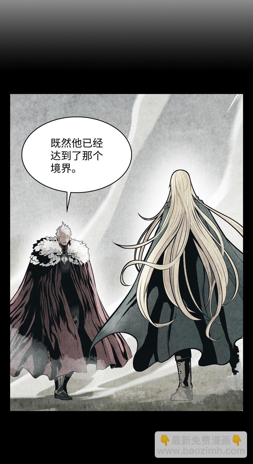 131 两强对阵(1/2)-第133话