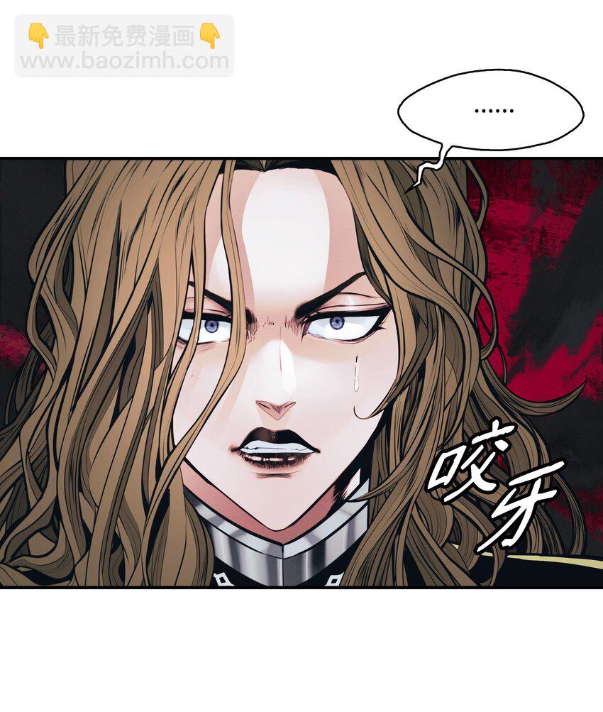 131 两强对阵(1/2)-第133话