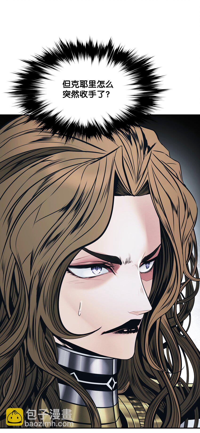 131 两强对阵(1/2)-第133话