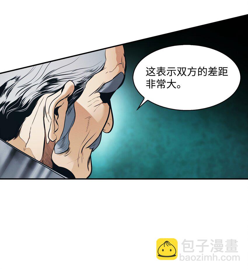 131 两强对阵(1/2)-第133话