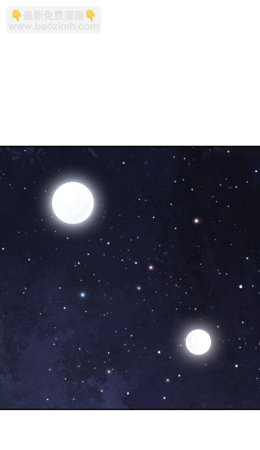 131 两强对阵(1/2)-第133话