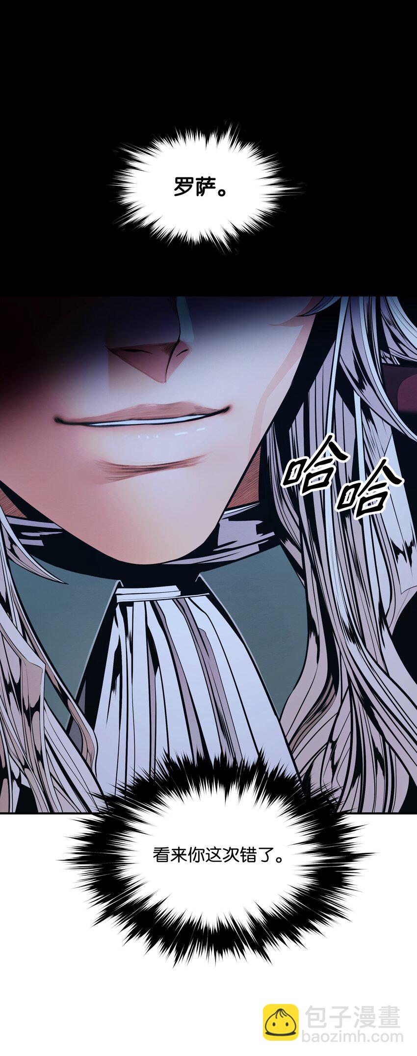 133 决一死战(1/2)-第135话