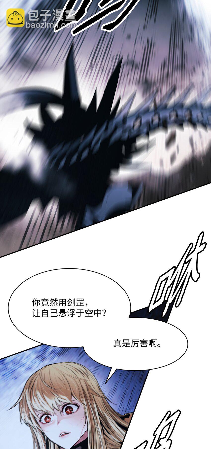 133 决一死战(1/2)-第135话