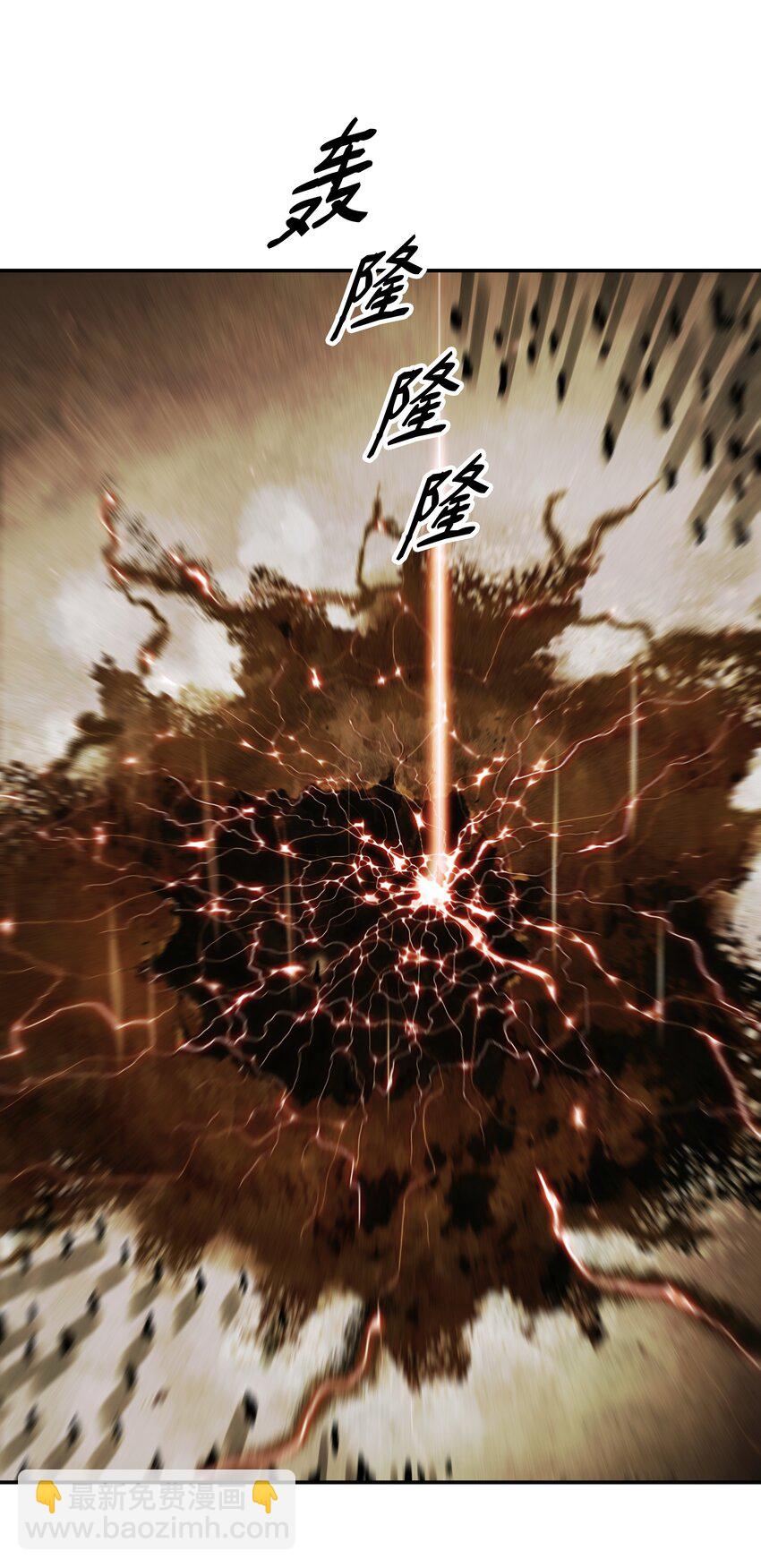 133 决一死战(1/2)-第135话