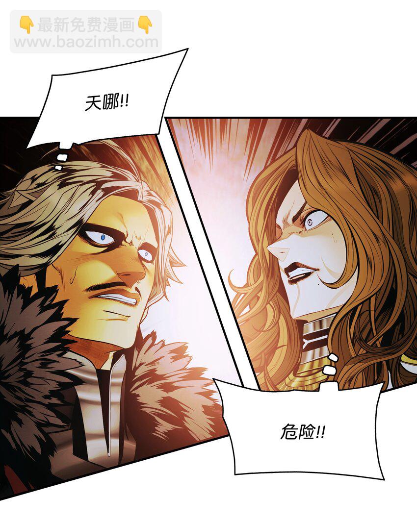 133 决一死战(1/2)-第135话