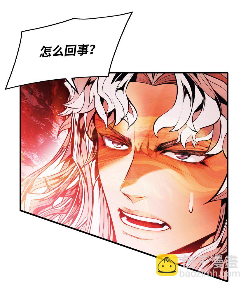 135 短暂的平静(1/2)-第137话