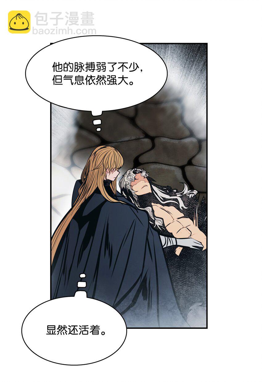 135 短暂的平静(1/2)-第137话