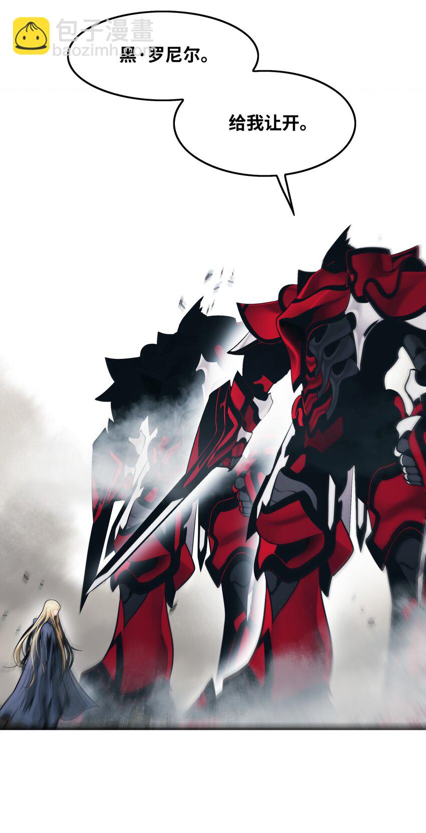 135 短暂的平静(1/2)-第137话