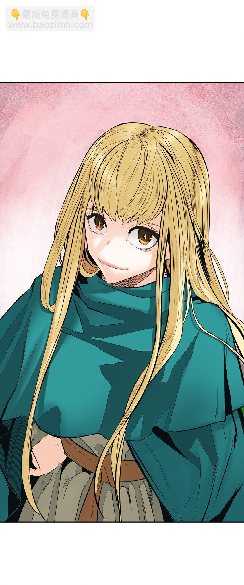 013 龙之心(1/2)-第15话