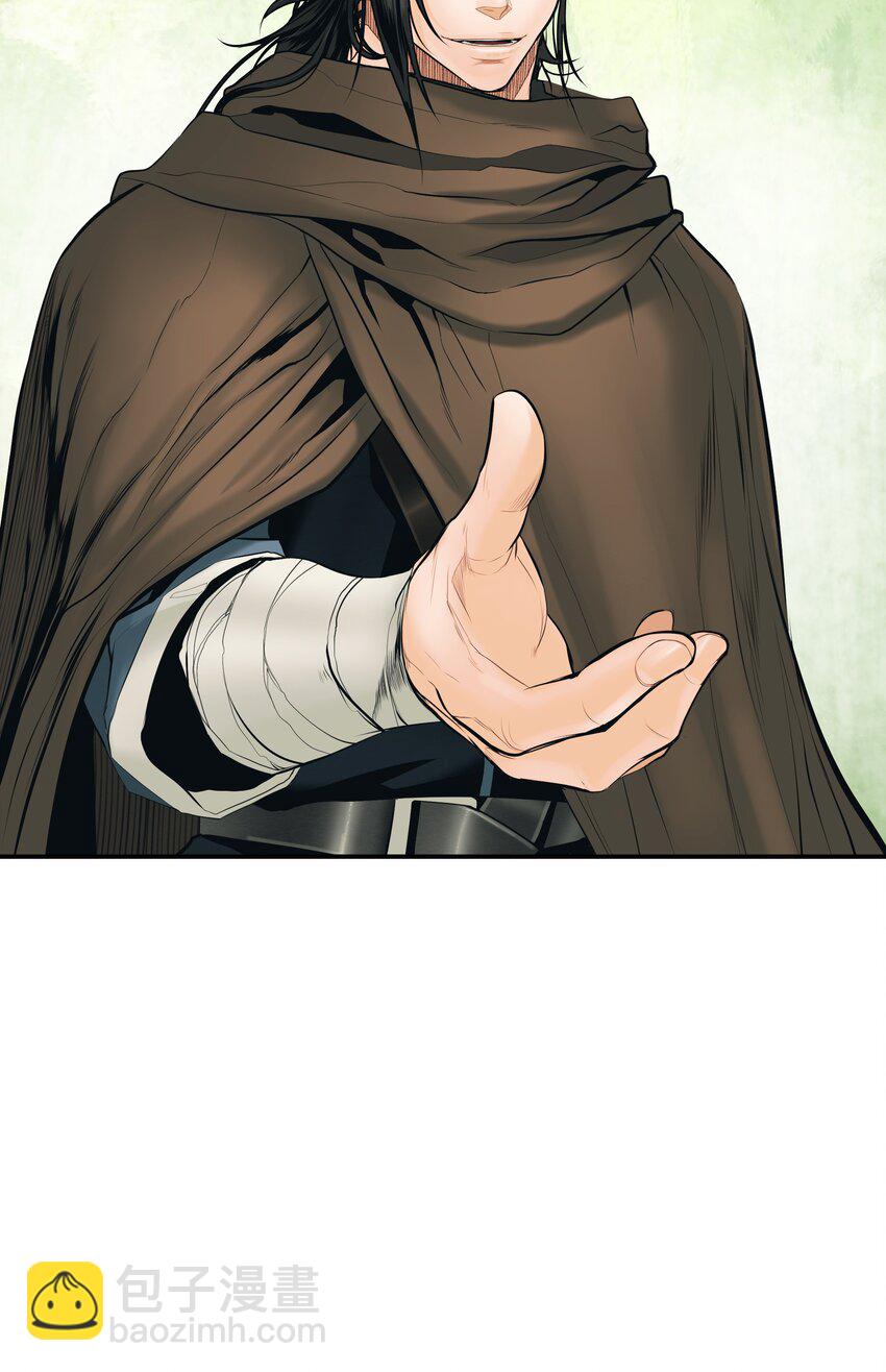 013 龙之心(1/2)-第15话