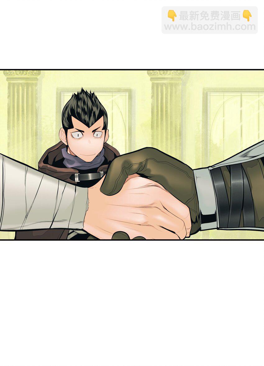 013 龙之心(1/2)-第15话