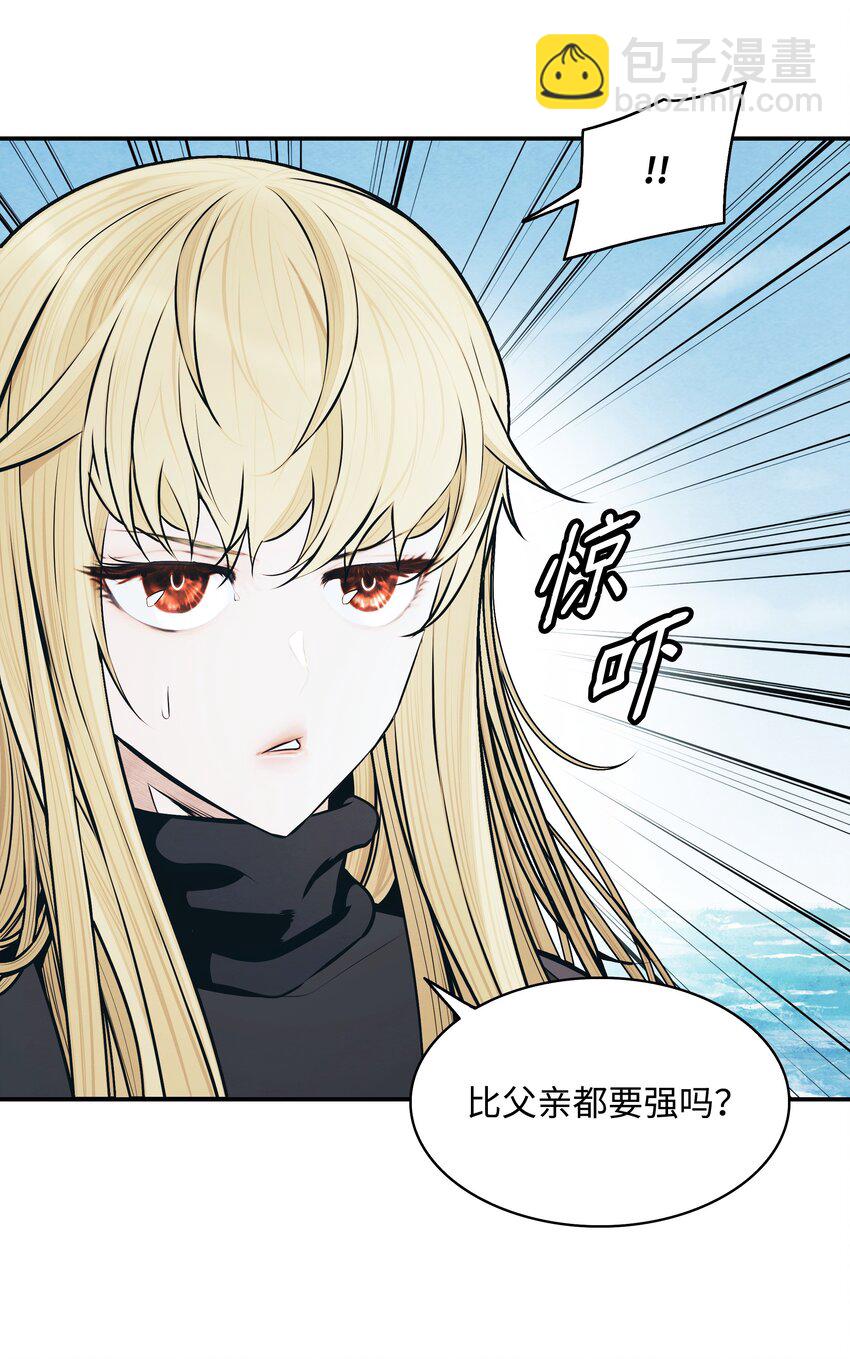 139 战略转移(1/2)-第141话