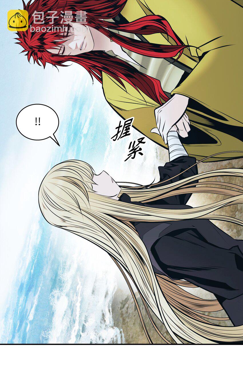 139 战略转移(1/2)-第141话