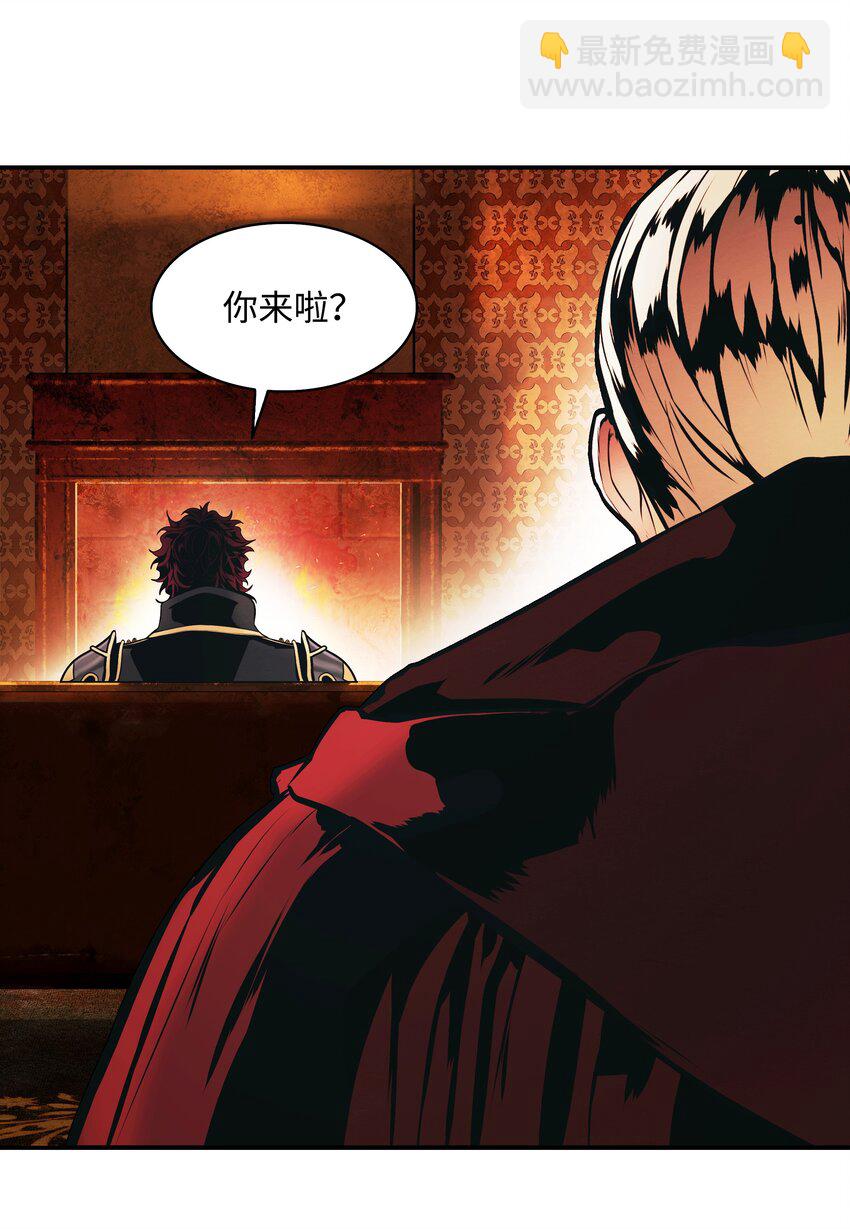 139 战略转移(1/2)-第141话