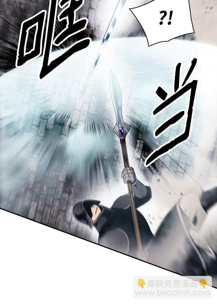 142 没牙的老虎(1/2)-第145话