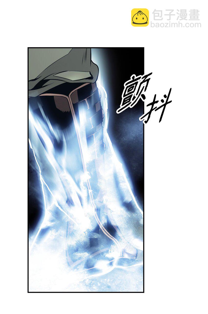 142 没牙的老虎(1/2)-第145话