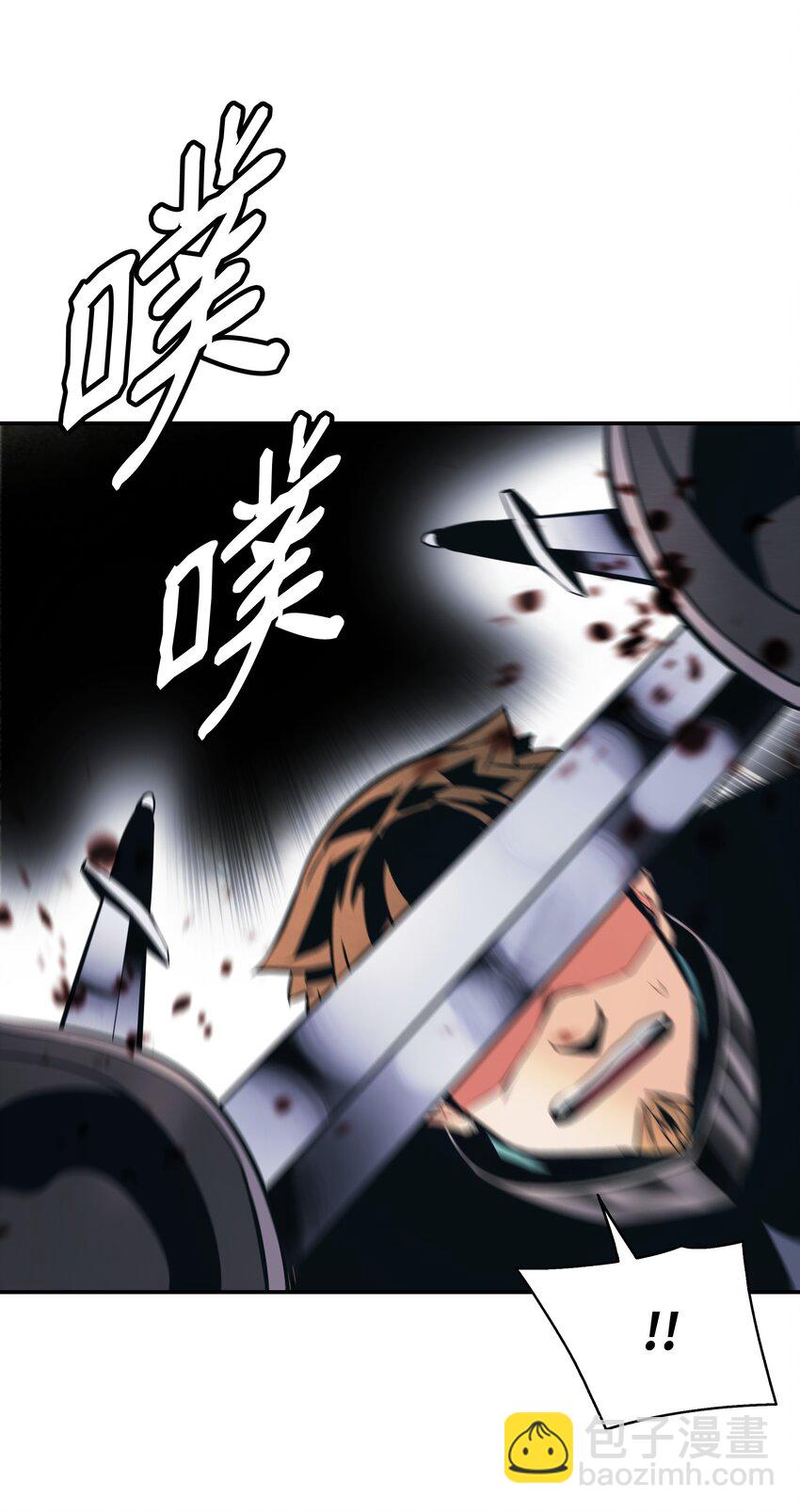 142 没牙的老虎(1/2)-第145话