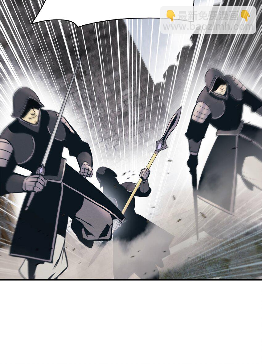 142 没牙的老虎(1/2)-第145话