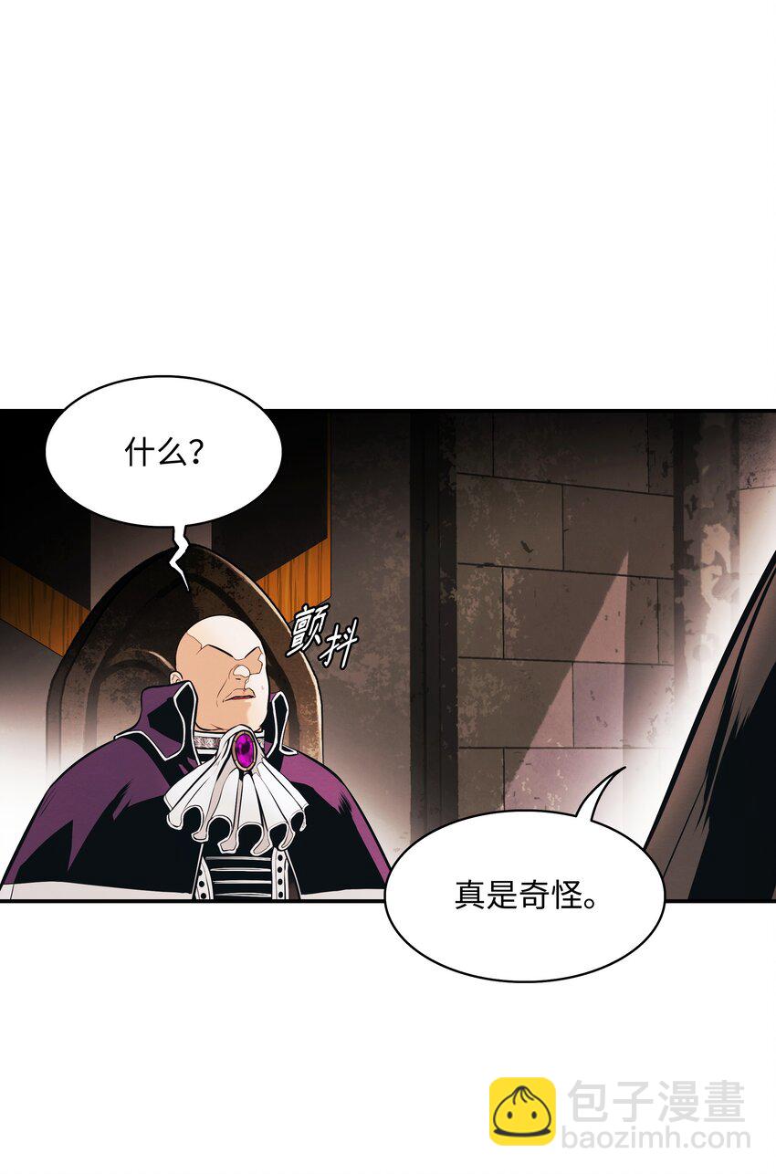 144 拯救计划(1/2)-第147话