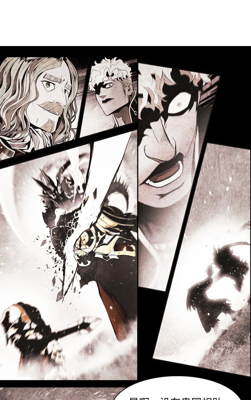 144 拯救计划(1/2)-第147话